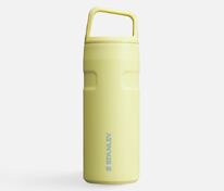 Термобутылка Aerolight 470, желтая арт.20595.80