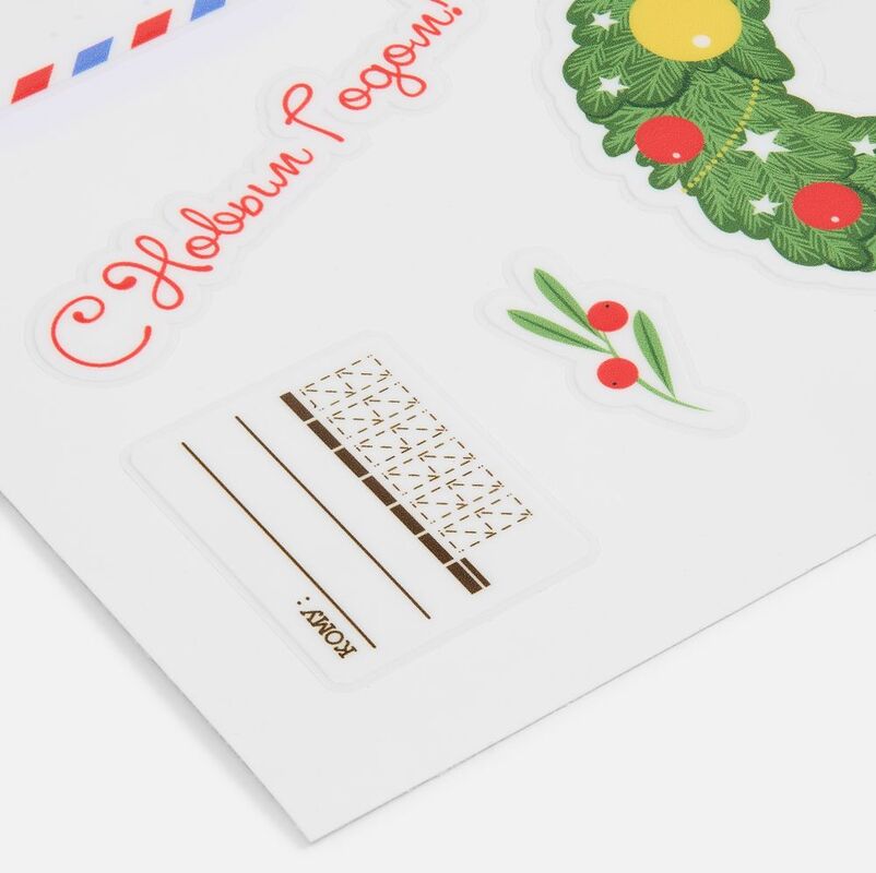 Стикерпак UV-DTF Thematik, новогодний арт.19072.05