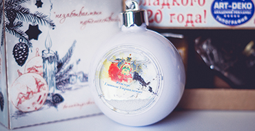 Новогодние игрушки