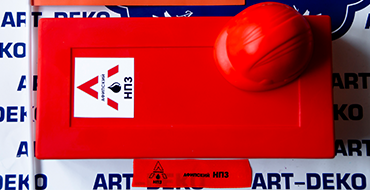 Сувениры к праздникам