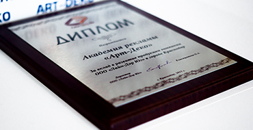 Офисные сувениры