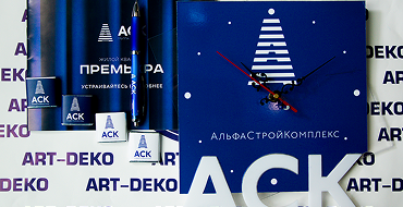 Коллекции с принтами