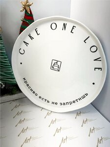 Нанесение логотипа