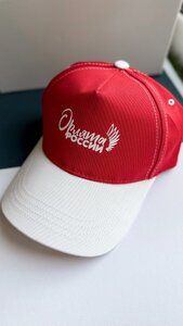 nanesenie-logotipa-8