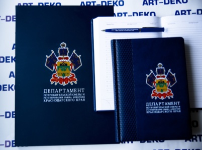 bloknoty-i-ezhednevniki-13