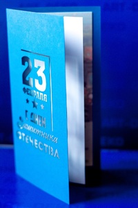 otkrytki-i-priglashenija-12