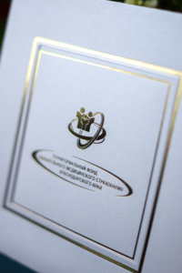 otkrytki-i-priglashenija-3