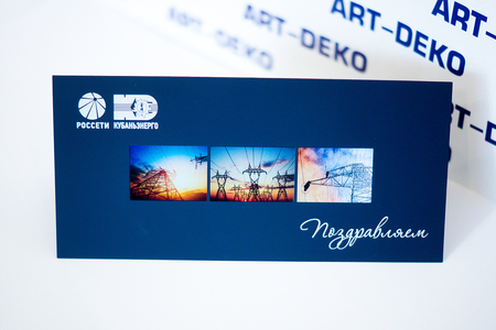 otkrytki-i-priglashenija-7