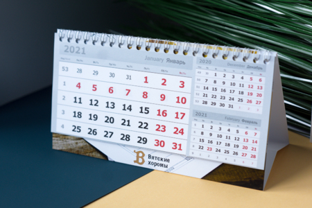 pechat-kalendarej-2