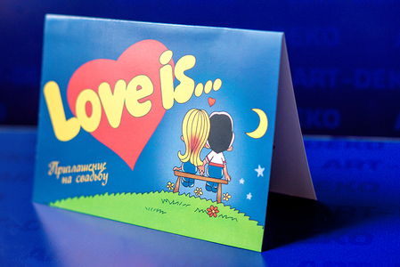 Полиграфия