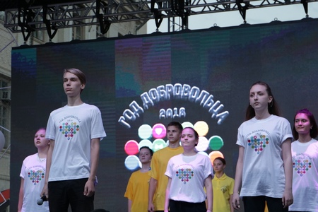 Добрые дела