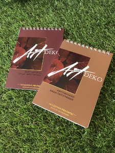 primery-nashih-rabot-17