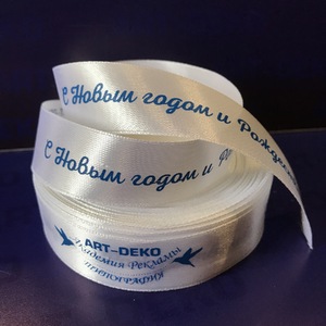 primery-nashih-rabot-19