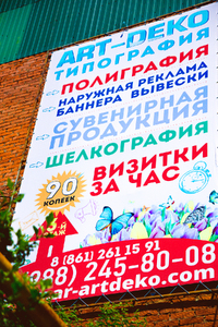 primery-nashih-rabot-23