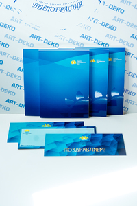 Министерства