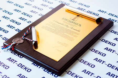 nagradnaja-produkcija-1