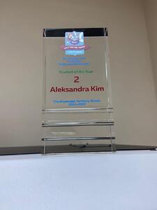 nagradnaja-produkcija-10