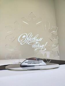 nagradnaja-produkcija-11