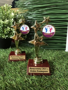 nagradnaja-produkcija-15