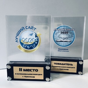 nagradnaja-produkcija-21