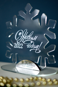 nagradnaja-produkcija-24