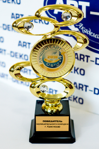 nagradnaja-produkcija-28