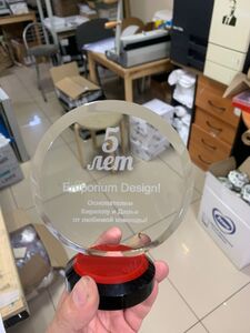 nagradnaja-produkcija-29