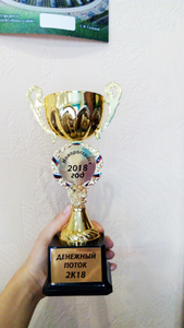 nagradnaja-produkcija-3