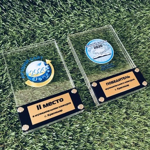 nagradnaja-produkcija-30