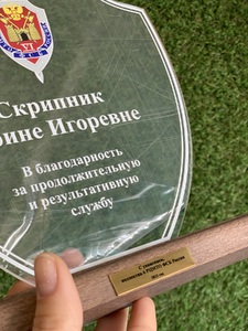 nagradnaja-produkcija-31