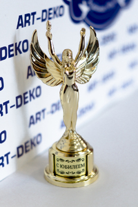 nagradnaja-produkcija-35