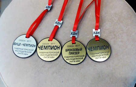 nagradnaja-produkcija-4