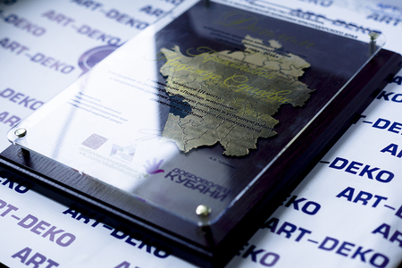 nagradnaja-produkcija-8