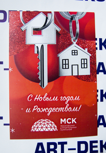 stroitelnye-kompanii-1