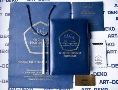 stroitelnye-kompanii-19