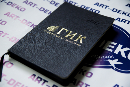 stroitelnye-kompanii-20