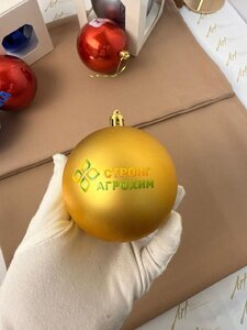 novogodnie-podarki-5