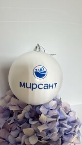 Новогодние подарки