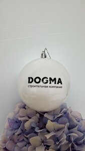 novogodnie-podarki-7